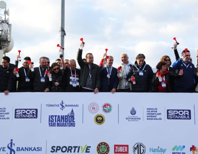 Hüseyin Aktaş Yarı Maraton Türkiye Şampiyonası; İş Bankası 21. İstanbul Yarı Maratonu ile birlikte düzenlendi.